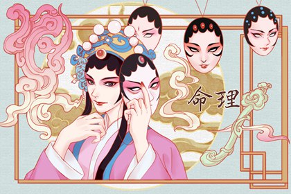 择吉日大全 择吉日 择吉老黄历