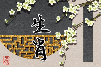 万年历查询黄道吉日_万年历 吉凶_今日万年历查询