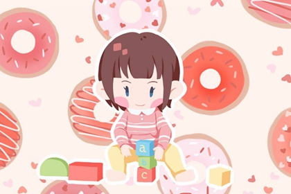 择吉黄历每日宜忌|择吉黄历|结婚择吉日