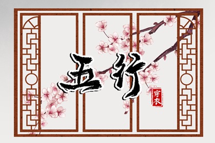 在线万年历 万年历老黄历 万年历黄历年