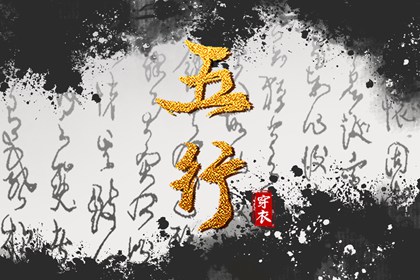 日历年吉日查询_日历查询2026年黄道吉日_全民农历日历